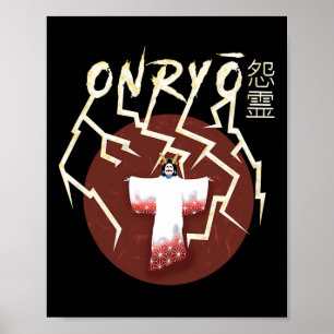Onryo Samurai Ghost Boo Groovy Schattige Ghost Fun Poster