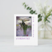 Ons diepste Briefkaart van medeleven (Staand voorkant)