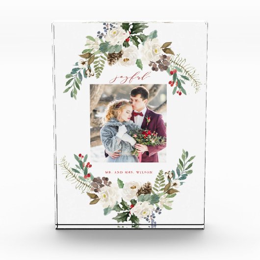 Ons eerste kerstfotoblok fotoblokken (Voorkant)