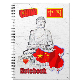 ONS HUIS - CHINA design collectie Notitieboek