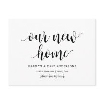 Ons nieuwe adres, Verplaatsende Aankondiging