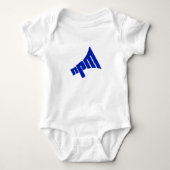 Onsie Romper (Voorkant)