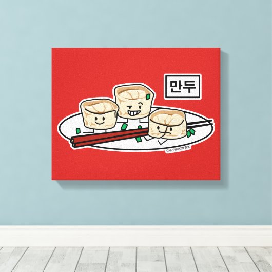 Ontbijt van het de boldim sum van Mandu het Canvas Afdruk (Insitu (Houten vloer))