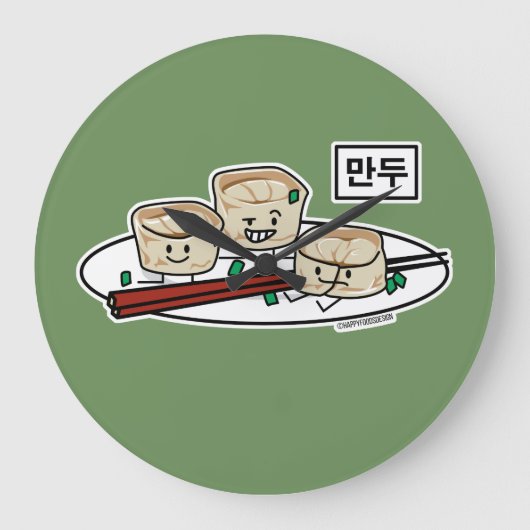 Ontbijt van het de boldim sum van Mandu het Grote Klok (Voorkant)