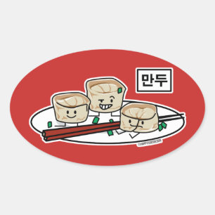 Ontbijt van het de boldim sum van Mandu het Ovale Sticker