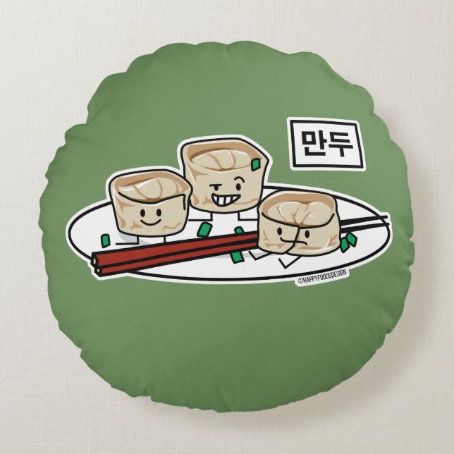 Ontbijt van het de boldim sum van Mandu het Rond Kussen (Voorkant)