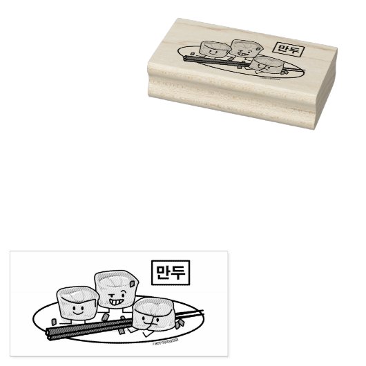 Ontbijt van het de boldim sum van Mandu het Rubberstempel (Gestempeld)