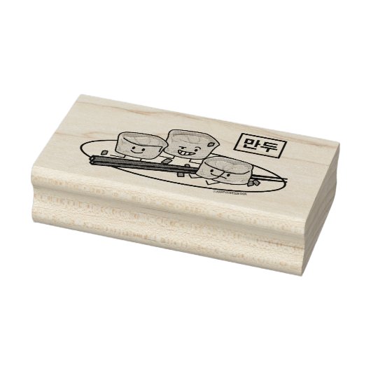 Ontbijt van het de boldim sum van Mandu het Rubberstempel (Stempel)