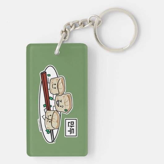 Ontbijt van het de boldim sum van Mandu het Sleutelhanger (achterkant)