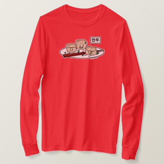 Ontbijt van het de boldim sum van Mandu het T-shirt (Design voorkant)