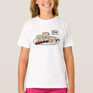 Ontbijt van het de boldim sum van Mandu het T-shirt