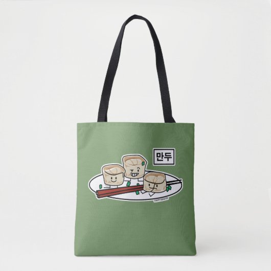 Ontbijt van het de boldim sum van Mandu het Tote Bag (Voorkant)