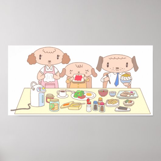 Ontbijt voor de hondenfamilie. poster (Voorkant)
