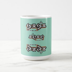 Ontdek de charme van het Koreaans: "모락모락"(mo-rak) Koffiemok