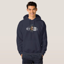 Ontdek het leven (2) | Heren Hoodie
