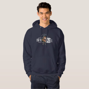 Ontdek het leven (2) Heren Hoodie