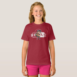 Ontdek het leven (2) | Kinder Rugtas T-shirt