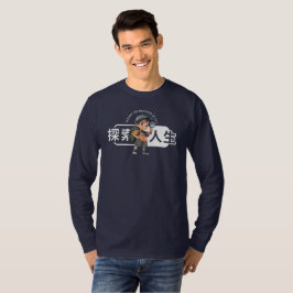 Ontdek het leven (2) | Mannen met lange mouwen T-shirt