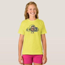Ontdek het leven | Kinder Rugtas T-shirt