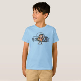 Ontdek het leven | Kinder Rugtas T-shirt