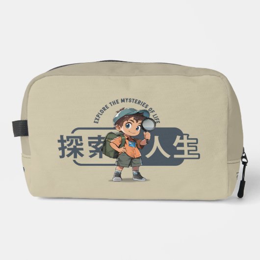 Ontdek het leven | toilettasje (Voorkant)