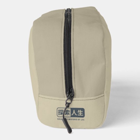 Ontdek het leven | toilettasje (Rechts)