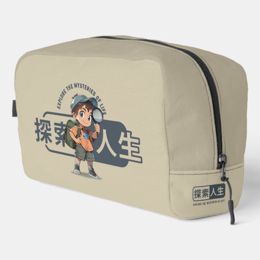 Ontdek het leven | toilettasje (Rechterhoek)