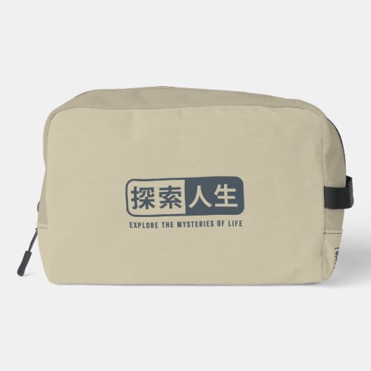 Ontdek het leven | toilettasje (Achterkant)