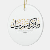 Onthoud dus de naam van uw Heer verset en arabi Keramisch Ornament (Links)