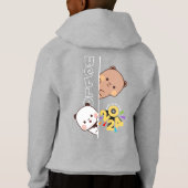 Onthulling Nieuwjaar van 2024 | KINDER (Achterkant)