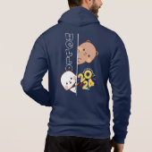 Onthulling Nieuwjaar van 2024 | Mannen Full-zip Hoodie (Achterkant)