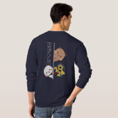 Onthulling Nieuwjaar van 2024 | Mannen met lange m T-shirt (Achterkant volledig)