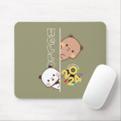 Onthulling Nieuwjaar van 2024 | Muismat (Met muis)