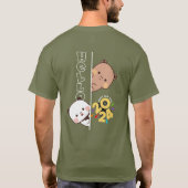 Onthulling Nieuwjaar van 2024 | Volwassene T-shirt (Achterkant)