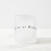 ontmoet me bij Midnight Frosted Mok (Center)