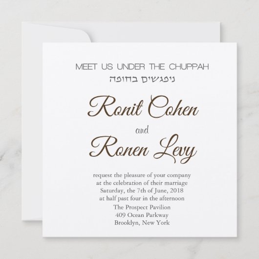 Ontmoet ons onder de Chuppah in het Hebreeuws en h Kaart (Voorkant)