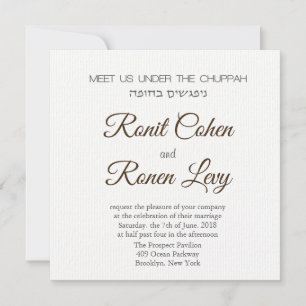 Ontmoet ons onder de Chuppah in het Hebreeuws en h Kaart