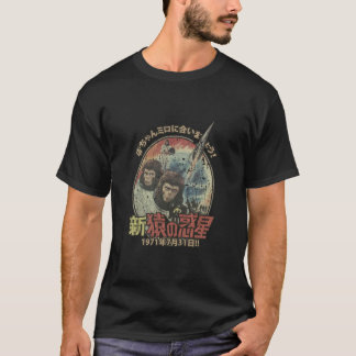 Ontsnapping uit de planeet Apes 1971 T-shirt