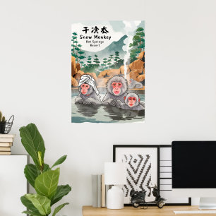 Ontspan als een sneeuwaap - Hot Springs Resort Vib Poster