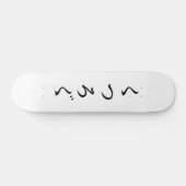 Ontspan door Japanse く ろ ぐ Persoonlijk Skateboard (Horizontaal)