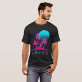 Ontspan Japanse tekst Vaporwave Art Retro Muziek K T-shirt (Voorkant volledig)