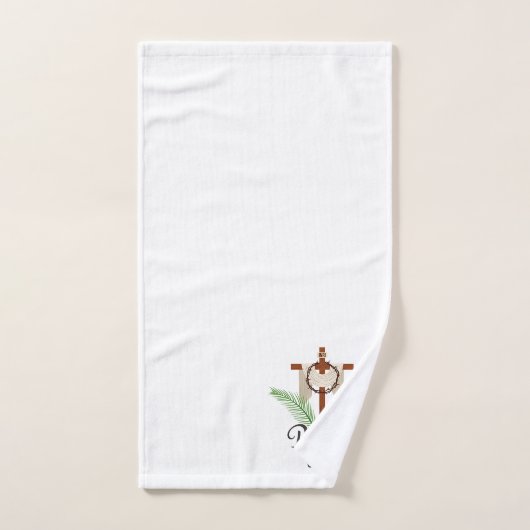 Ontvang Jezus Bad Handdoek (Handdoek)