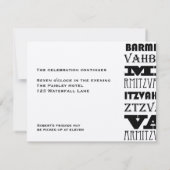 Ontvanging van uitnodigingen tot het indienen van  (Achterkant)