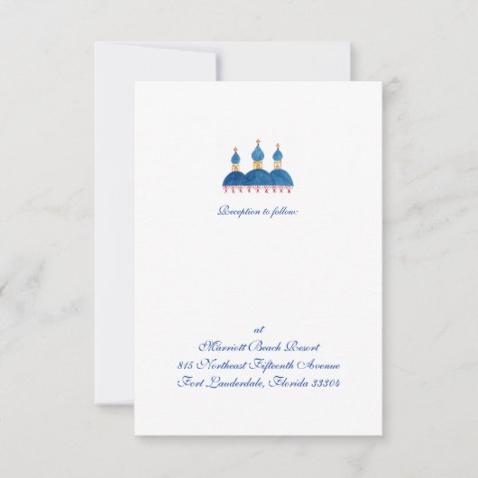 Ontvangst van de Russische kerk Kaart (Voorkant)