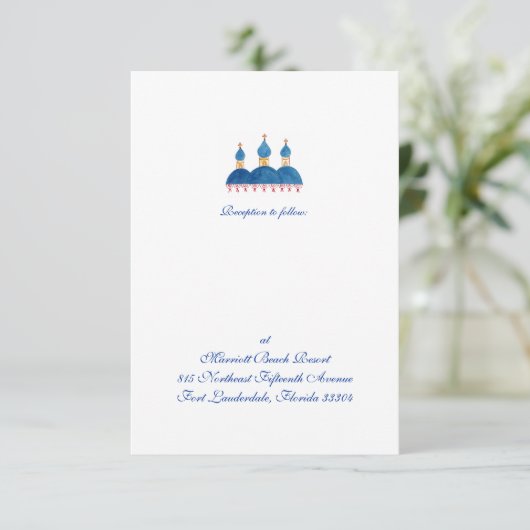 Ontvangst van de Russische kerk Kaart (Staand voorkant)