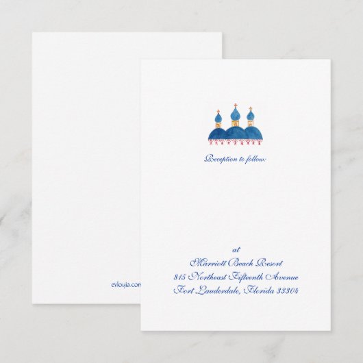 Ontvangst van de Russische kerk Kaart (Voorkant / Achterkant)