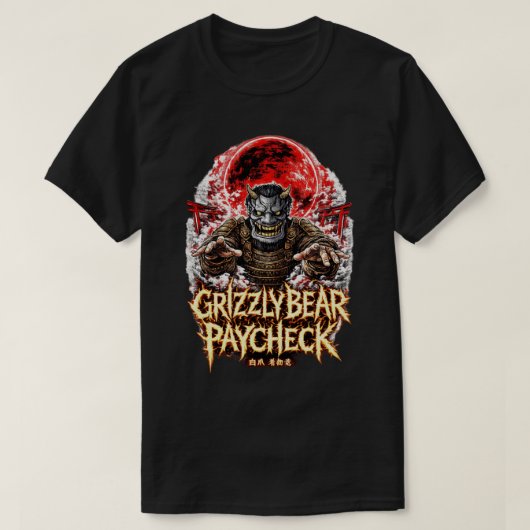 Ontwaak De Demon T-shirt (Design voorkant)