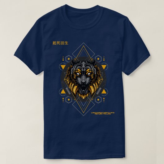 Ontwaak uit de dood en keer terug naar het leven t-shirt (Design voorkant)