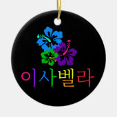 Ontwerp #9 (Isabella) in Korean Keramisch Ornament (Voorkant)