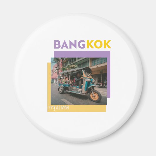 ONTWERP BANGKOK THAILAND TUKTUK MAGNEET (Voorkant)